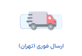 فروش سازمانی